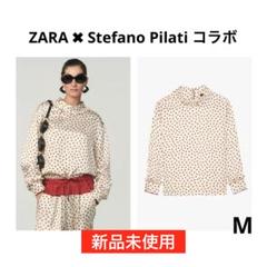 新品未使用　ザラ　いちご　柄　長袖　シャツ　サテン　stefano コラボ　レア