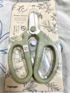 ハンドクリエーション　アトモスグリーン