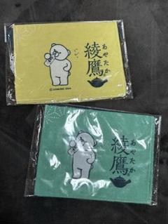 オリジナル手ぬぐい