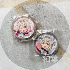 ホロライブ フワモコ ラウンドワン アクリル マグネット セット