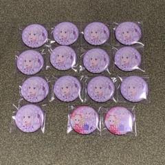 大阪関西万博　アニメ×フードフェス　リゼロ　缶バッジ　エミリア　ベアトリス　識④ 大阪関西万博 アニメ×フードフェス リゼロ 缶バッジ エミリア