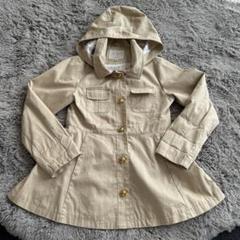 kate spade♤ size140 美品!コート 2025年最新】ケイトスペード コート 140の人気アイテム - メルカリ