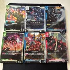 ガンダムカード　レアまとめ売り