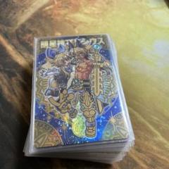 神羅万象チョコ 第1章〜第3章 両面コンプセット Amazon.co.jp: 神羅万象チョコ 第1章 第4弾 フルコンプ 1セット