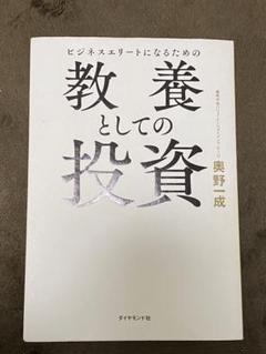 裁断 注解民事訴訟法 第2版 全巻セット - メルカリ