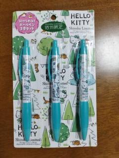 限定お値下げ♡世界無形文化遺産♡キティボールペン　2本セット 貴重なレア商品⭐︎ハローキティ シャープペンシル 、ボールペン