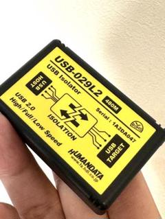 ピュアオーディオ DACに最適 USB2.0 アイソレータUSB-029L2