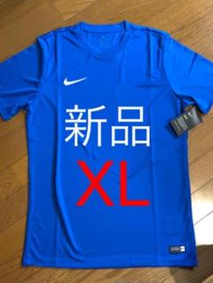 新品 XL ロゴ刺繍 ナイキ ドライフィット Tシャツ ブルー ランニング