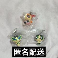 パワパフガールズ めじるしアクセサリー