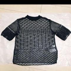 伊勢丹新宿店別注カラー Lace Stripe Knitted