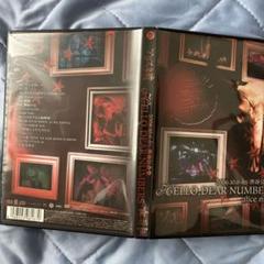 alice nine. HELLO, DEAR NUMBERS DVD - メルカリ