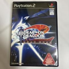 【中古】PS2ソフト ドラッグオンドラグーン2