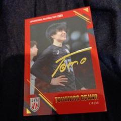 男子バレーボール小川智大 印刷サイントレカ