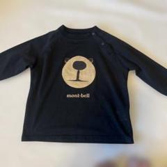 mont-bell モンベル　ブラック ロングTシャツ　90