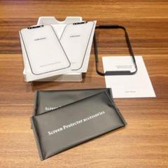 KIWIHOME iPhone 12 Pro Max ガラスフィルム ガイド枠付