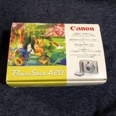 2025年最新】powershot A20の人気アイテム - メルカリ