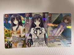 Lycee　Navel2.0 KR 14枚まとめ売り R 天石 らぴす 販売 | Navel 2.0 | Lycee Overture通販なら