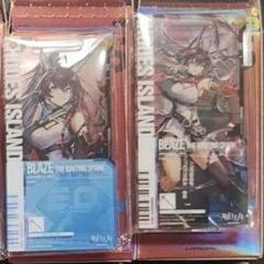 アークナイツ 異格ブレイズ ジュウホァン 通行認証