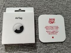Apple - Apple アップル AirTag 限定版 辰ver 3個 Apple アップル AirTag 限定版 辰ver 3個