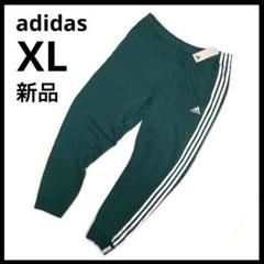 adidaアディダス　メンズ　スウェット　パンツ　通年用　グリーン　緑　XL