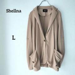 Shellna シェリーナ 長袖 カーディガン 襟付き ゆったり ベージュ L