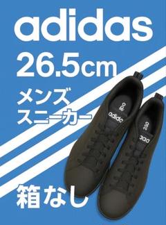 adidasNEOスニーカー メンズ 26.5cm ブラック
