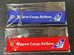 2025年最新】NCA 日本貨物航空の人気アイテム - メルカリ