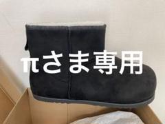 2025年最新】じぶんdeエステ 靴の人気アイテム - メルカリ