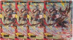 2025年最新】ガーンデーヴァ ヴァンガードの人気アイテム - メルカリ