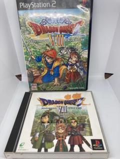 ドラゴンクエスト7と8 PS】ドラゴンクエスト8 ドラゴンクエスト7 ドラクエ セット Ⅷ