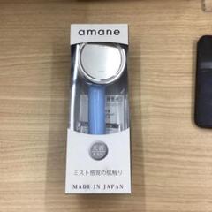 【未使用】ハンズオリジナル amane 節水シャワーヘッド フィルターセット 商品詳細ページ