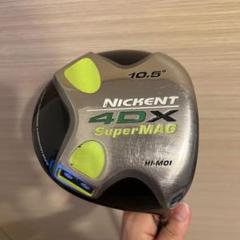 Nickent 4DX SuperMAG ドライバー 10.5° ヘッドカバー付