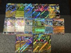 ポケモンex RR 200枚まとめ売り 引退品 汎用 - メルカリ