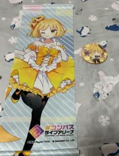 2025年最新】コンパスライブアリーナの人気アイテム - メルカリ