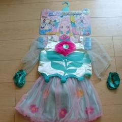 プリキュアキュアフェリーチェのコスチューム