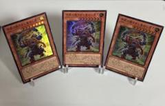 Amazon.co.jp: 遊戯王カード INFO-JP001 千年の眠りから覚めし原