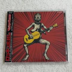 2025年最新】ロッキンポ殺し [ マキシマム ザ ホルモン ]の人気
