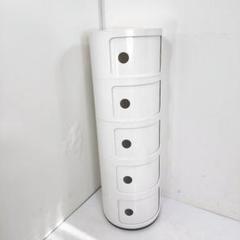 Kartell カルテル コンポニビリ ラウンドチェスト リプロダクト 超希少 Kartell カルテル コンポニビリ ラウンド リプロダクト