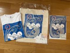 【売り切り御免！】 東京2020公式 佐藤卓『五輪の雲』Tシャツ クリアファイル バック バッグ