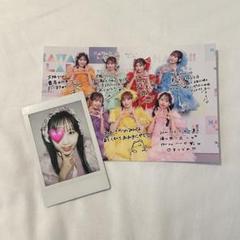 松本かれん　チェキケース　OSHI API Amazon.co.jp: フルーツジッパー 松本かれん チェキケース