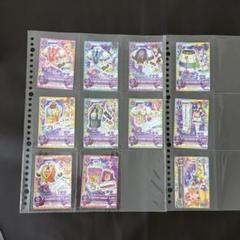 アイカツ 排出版プレミアムセット＋ノーマルおまけ付き アイカツ 排出版プレミアムセット＋ノーマルおまけ付き