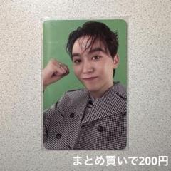 2025年最新】スングァン トレカ telepartyの人気アイテム - メルカリ