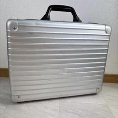 ◇リモア RIMOWA アタッシュケース◇ 楽天市場】リモワ アタッシュケース ノートブック 909.09 《14L