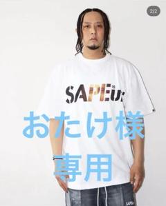 2024年最新】sapeur xlの人気アイテム - メルカリ