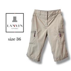 ランバンスポール　ゴルフウェア　レディース　ハーフパンツ　チノパン　36 S