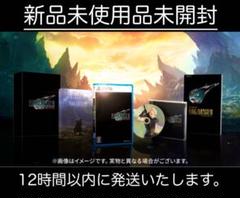 FF7】『FINAL FANTASY VII REBIRTH（FF7 リバース）』2024年2月