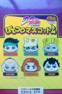 2025年最新】Rakutao公式アカウント01の人気アイテム - メルカリ