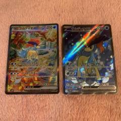 ケルディオex sar sr 2枚セット - メルカリ