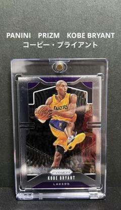 NBAカード　コービーブライアント　激レアカード 超レア Kobe Bryant toppsエラーカード（激レア Topps CERTIFIED