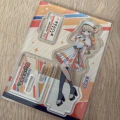 駅メモ 東海なな アクリルスタンド ポストカード スタンプラリー 台紙 推し旅 駅メモ 東海なな アクリルスタンド ポストカード スタンプラリー